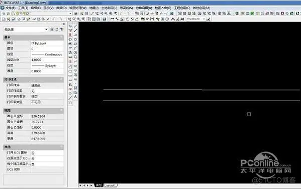 南方cass官方中文版-南方cass官方版下载安装 官方版特色_地理信息